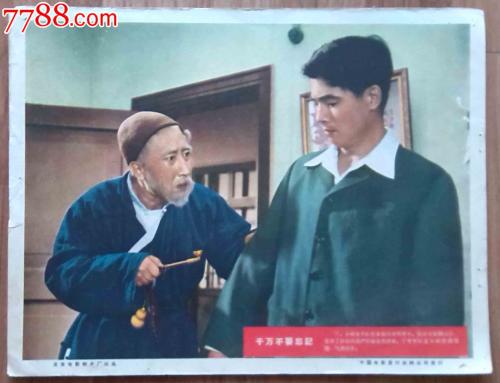 魁北克大学史库蒂密分校Diploma in Marketing